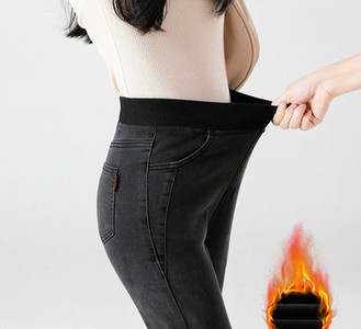 Ženske elastične traperice sa ili bez postave