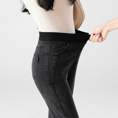 Ženske elastične traperice sa ili bez postave