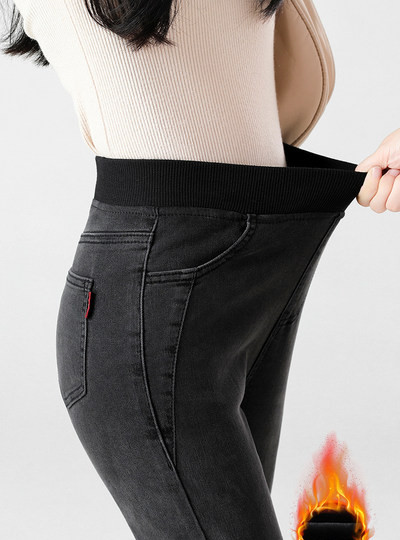 Ženske elastične traperice sa ili bez postave