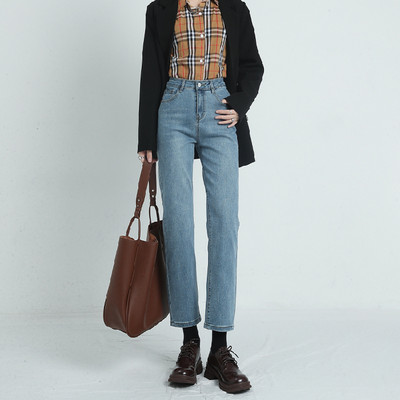 Blugi de dama model drept cu buzunar