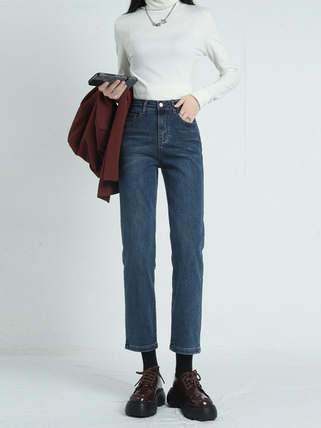 Blugi de dama model drept cu buzunar