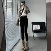 Stiilsed kõrge vöökohaga slim fit teksad naistele