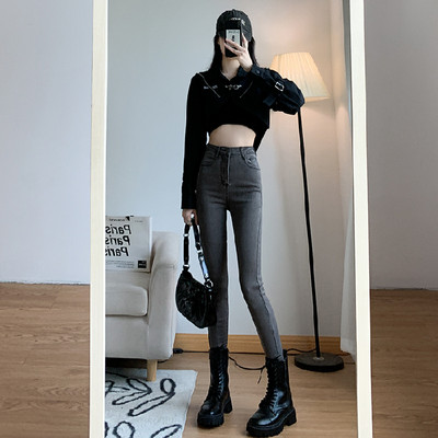 Stiilsed kõrge vöökohaga slim fit teksad naistele