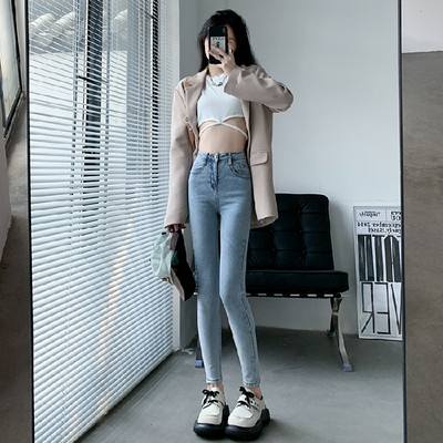 Stiilsed kõrge vöökohaga slim fit teksad naistele