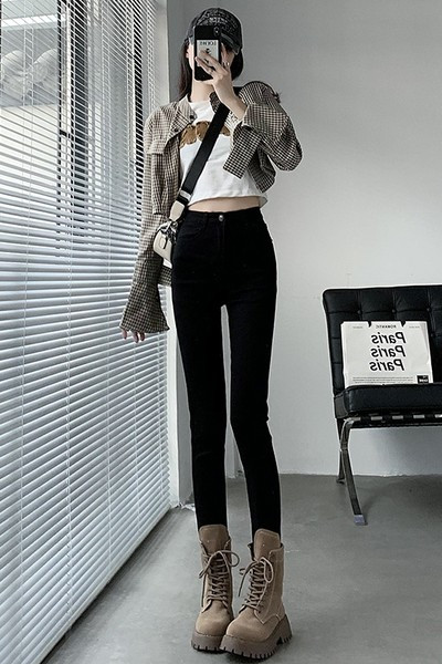 Stiilsed kõrge vöökohaga slim fit teksad naistele