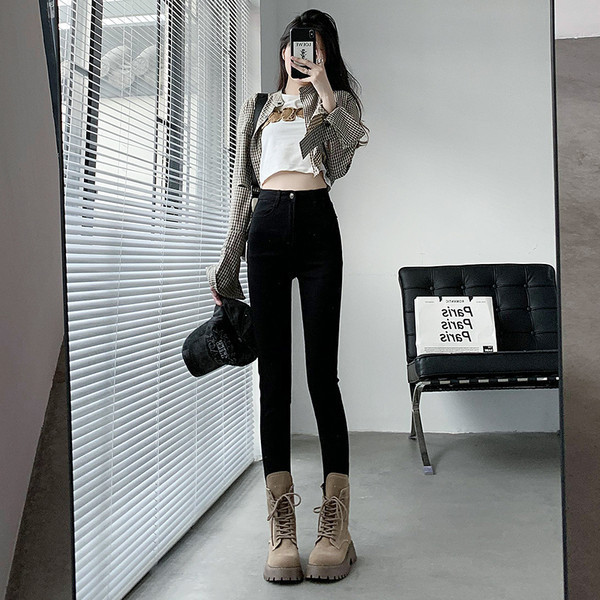 Stiilsed kõrge vöökohaga slim fit teksad naistele