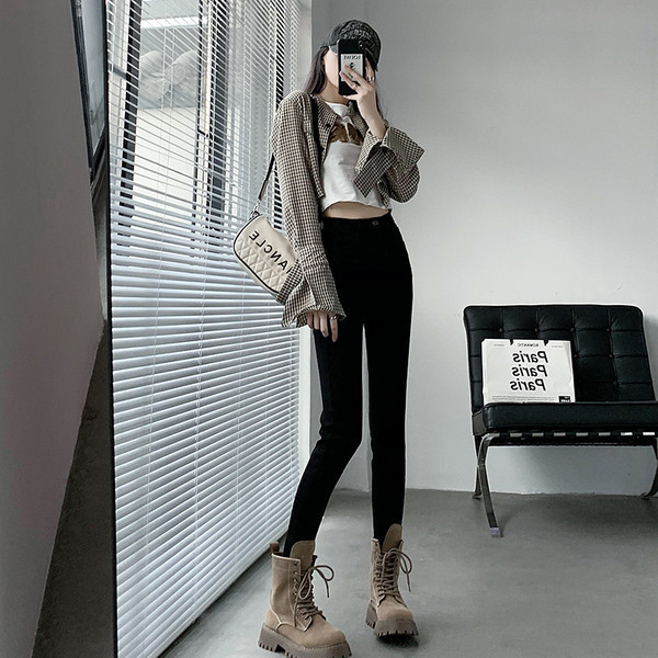 Stiilsed kõrge vöökohaga slim fit teksad naistele