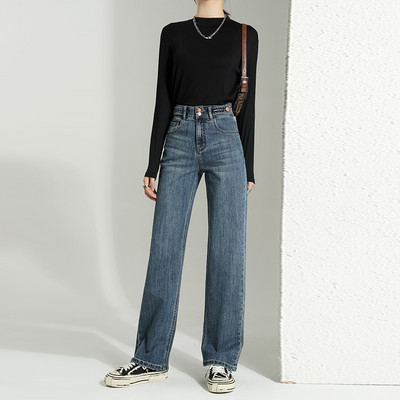 Blugi dama - inchidere cu nasturi