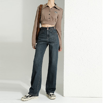 Blugi dama - inchidere cu nasturi