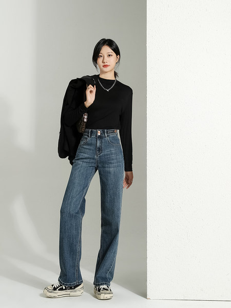 Blugi dama - inchidere cu nasturi