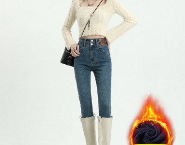 Blugi elastici cu talie inalta de dama