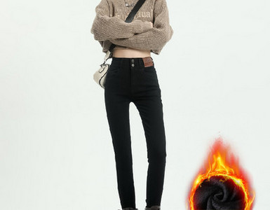 Blugi elastici cu talie inalta de dama