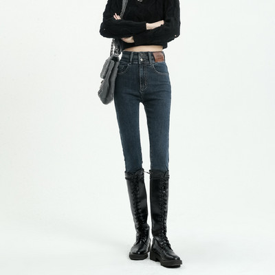 Blugi elastici cu talie inalta de dama