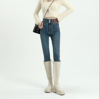 Blugi elastici cu talie inalta de dama