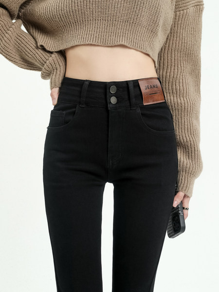 Blugi elastici cu talie inalta de dama