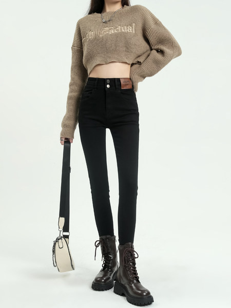 Blugi elastici cu talie inalta de dama