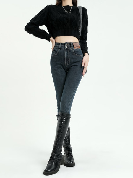 Blugi elastici cu talie inalta de dama