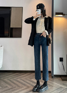 Čiste ženske traperice u dvije boje