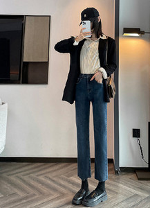 Čiste ženske traperice u dvije boje