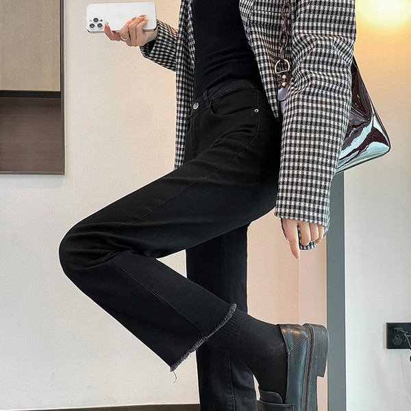 Čiste ženske traperice u dvije boje