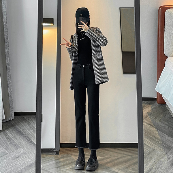 Čiste ženske traperice u dvije boje