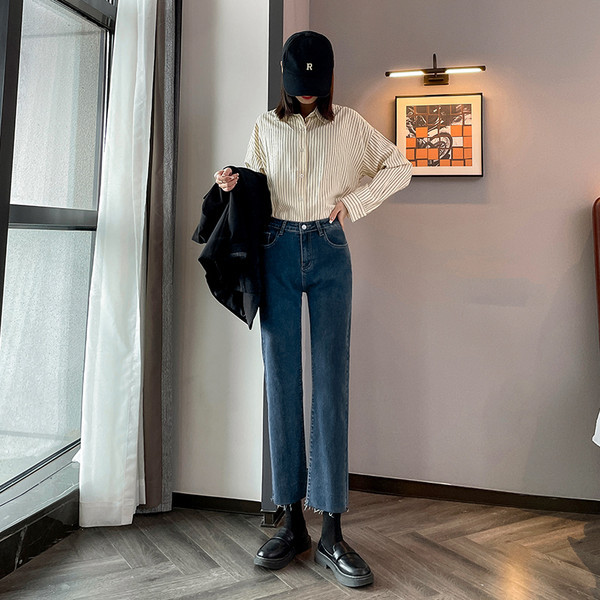 Čiste ženske traperice u dvije boje