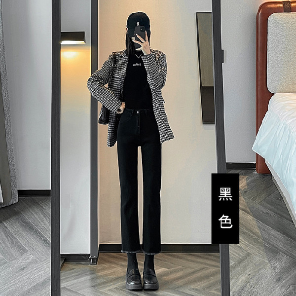 Čiste ženske traperice u dvije boje