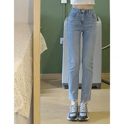 Blugi casual de dama de culoare inchisa si deschisa