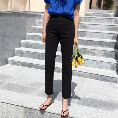 Blugi casual de dama de culoare inchisa si deschisa