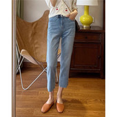 Ležerne traperice visokog struka 9/10 za žene