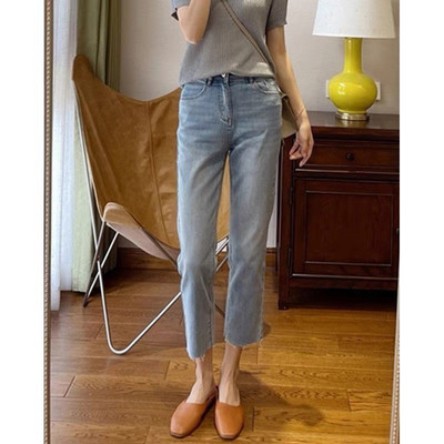 Ležerne traperice visokog struka 9/10 za žene