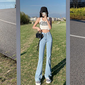 Vabaaja naiste kõrge vöökohaga Charlestoni teksad