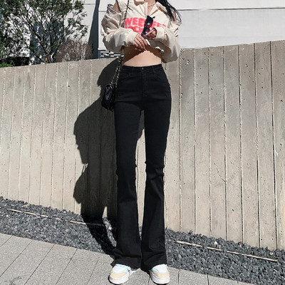 Vabaaja naiste kõrge vöökohaga Charlestoni teksad