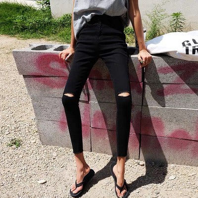 Blugi de damă cu picioare drepte, cu buzunar și motiv rupt