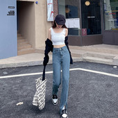 Blugi moderni de dama cu crapaturi - culoare negru si albastru