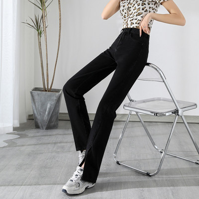 Blugi moderni de dama cu crapaturi - culoare negru si albastru