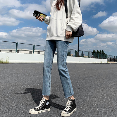 Ženske traperice - čisti model