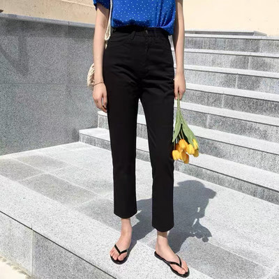 Naiste vabaaja kõrge vöökohaga teksad - musta ja sinist värvi