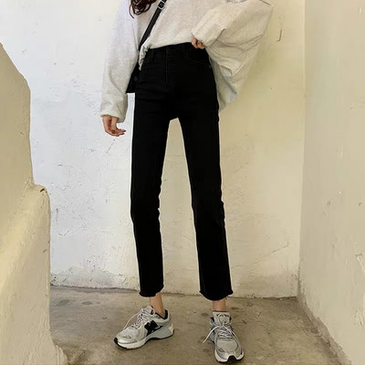 Ležerne ženske traperice - čisti model