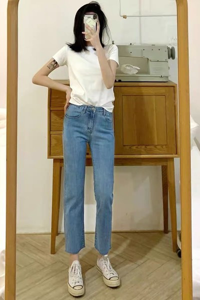 Ležerne ženske traperice - čisti model