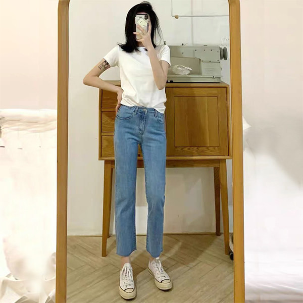 Ležerne ženske traperice - čisti model