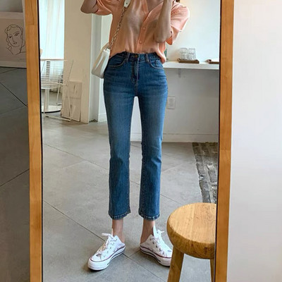 Novi model ženskih traperica visokog struka - plave i crne boje