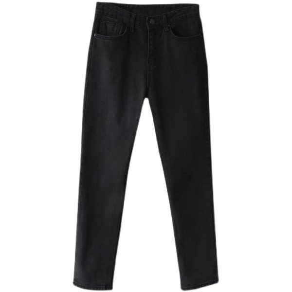 Novi model ženskih traperica visokog struka - plave i crne boje