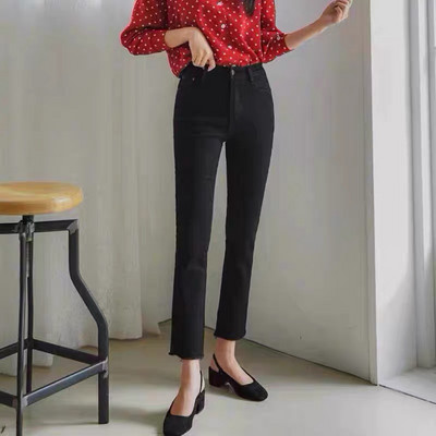 Ženske traperice - visokog struka