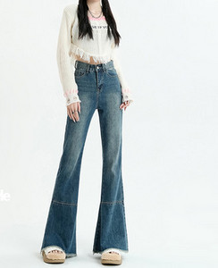 Blugi la moda cu talie inalta pentru femei