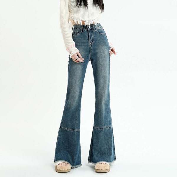 Blugi la moda cu talie inalta pentru femei