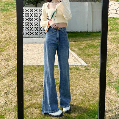 Γυναικείο φαρδύ τζιν με τσέπη