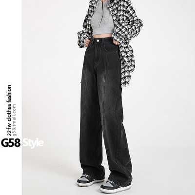 Casual γυναικείο τζιν ίσιο μοντέλο σε γκρι και μαύρο χρώμα