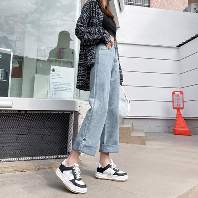 Γυναικείο ρετρό φαρδύ τζιν με ψηλόμεσο