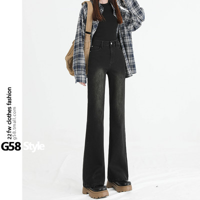 Novi model ženskih traperica visokog struka - tip Charleston